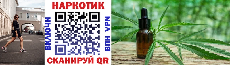 Продажа наркотиков Гулькевичи МАРИХУАНА АМФ Галлюциногенные грибы ГАШИШ Cocaine A-PVP