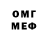 Метадон VHQ Vyachislav Krbashyan