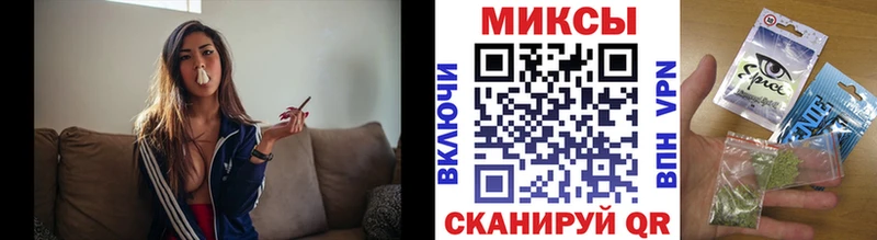 БУТИРАТ 1.4BDO Гулькевичи