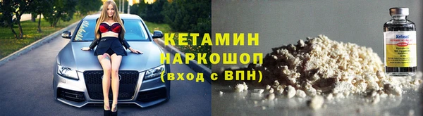мефедрон VHQ Верхнеуральск