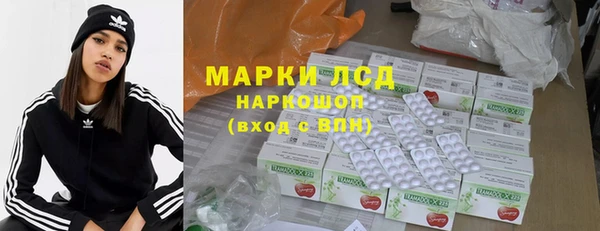 винт Верхний Тагил