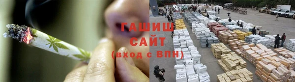 spice Бугульма
