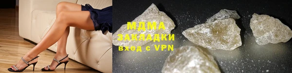 spice Бугульма