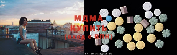spice Бугульма