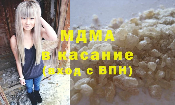 винт Верхний Тагил
