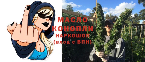 мефедрон VHQ Верхнеуральск