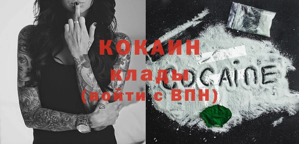 винт Верхний Тагил