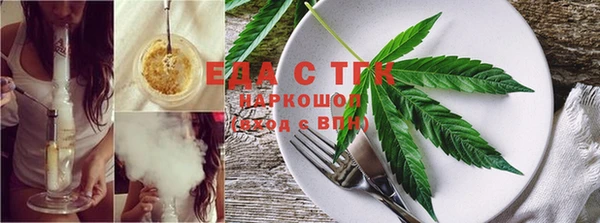 мефедрон VHQ Верхнеуральск