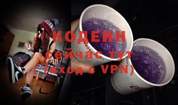 мефедрон VHQ Верхнеуральск