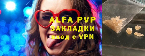 мефедрон VHQ Верхнеуральск