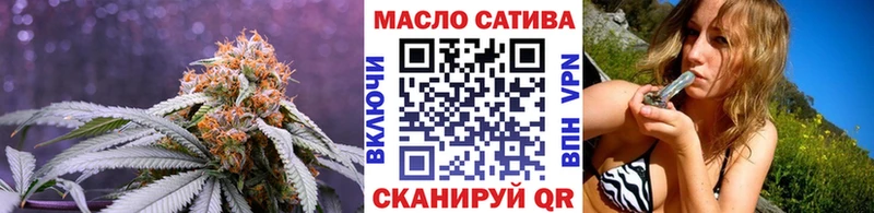 ТГК Wax  Гулькевичи 